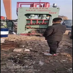 500�ַϽ���Һѹ���ż� ��������Һѹ���ż��л� �ϸֽ�Һѹ���ż��ϻ���Ƶ