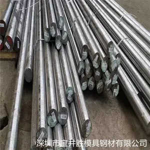 618ģ�߸� ԤӲģ�߸� 618Բ��ģ�߲���