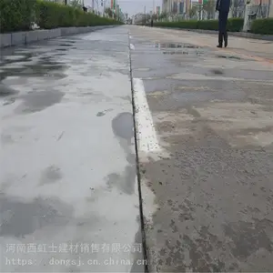 �ܿ� ·��ˮ������޲����� ��ǿ���������޲���_ ��ӭ��ѯ