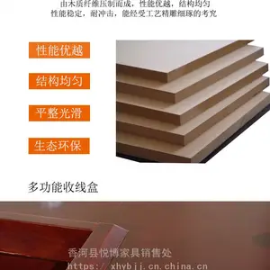 ����ò��칫�Ҿ߳���ֱ�����ͻ���������ʵľǢ̸��***������������������������������