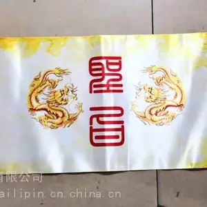 �����¹�ʥּ ���о���״ �¹Ŷ������춨��