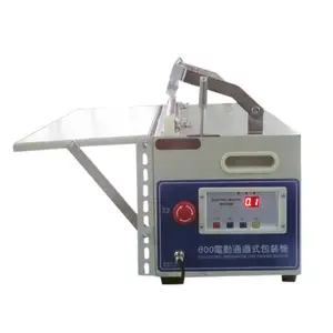 800型电动封口机大型全自动通过式包装机封包机塑料袋封装机 商用