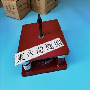 ¥�ϻ�е����棬���滨��е����棬��ѹʽ�������Ҷ���Դ
