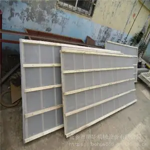 ���� ֱ����ɸɸ�� ����ľɸ����� 1050��ľ�����ܳ���