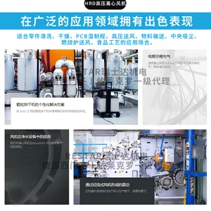 �¹�Elektror��������HRD1T FU-105/1.1��ѹ���������ӷ��