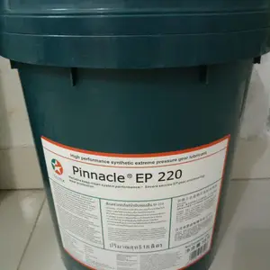 ����Caltex Meropa 68��ҵ������ �ӵ�ʿ68�ų�����