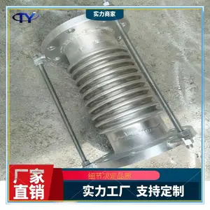 ���� ������DN200 ����ʽ�������ͽ� �ܵ� ��������������ͷ