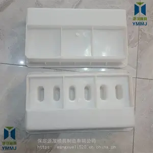 保定源茂盖板模具高铁踏板模具铁路踏板模具