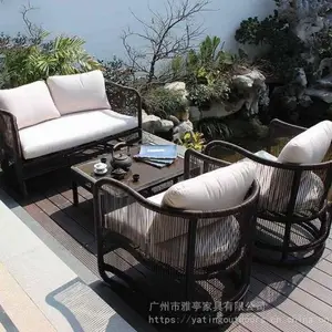 定制雅亭家具YT-1195新中式风格户外家具藤编休闲沙发组合