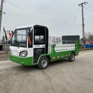 �綯�������˳�С��Һѹβ�峵 ����Ͱת�˳�