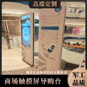 �������ʹ�����һ���/�����չ��������չ��/͸��������չ��/�̳�Һ������������̨