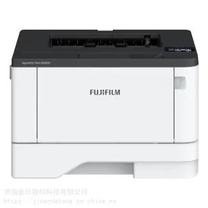 富士施乐ApeosPort Print 4020SD 无线网络打印机 A4黑白单打印机