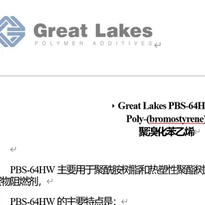 PDBS80