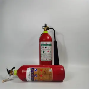 二氧化碳灭火器 配电机房仓库气体灭火 3C 消防器材装备