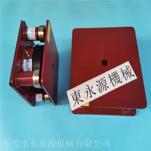 ��ҵ�յ���������������¥�ϻ�е�����õļ���̨