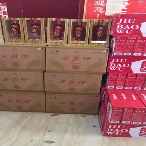 宁夏西凤酒招商-陕西西凤酒创业好项目-西凤酒招商***流程