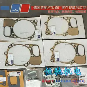 奔驰MTU发电机X59320200040机油过滤器