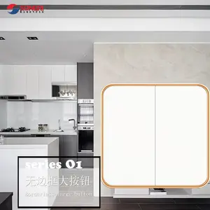 �Ϻ�����(SONGRI)õ���߶�����˫�� O1ϵ��86�ʹ�ť��װ�޿��� ǽ�ڵƾߵ�Դ�������