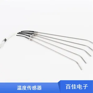 �ټ� ���������Ǳ���Ӧ̽ͷ �����������贫���� �¶ȴ���������̽ͷ
