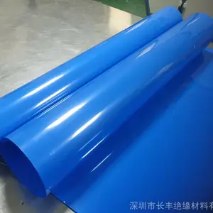 供应18650蓝色锂电池面垫 电芯垫片 电池绝缘片