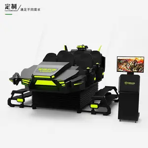 星际战舰暗黑战车景区商用vr六人座位VR游戏设备一套体验馆商场开店