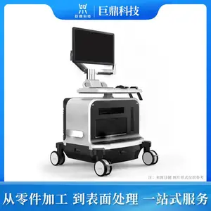 医疗台车外壳加工，NDI台车框架外壳，机械臂台车框架外壳