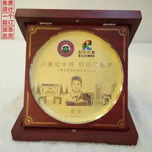 У�ѻ������Ʒ�׽������������ͭľ���ƶ��ƹ���