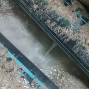 ��ɳ���ˮ�ܼ�©������������©ˮ̽© ����´�������ܵ���©