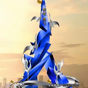 ��԰�㳡������Ļ������������ ���㳡����װ�ε��ܽ�Խ