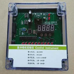 脉冲喷吹控制仪 型号:DMK-4CSA-20库号:M395830