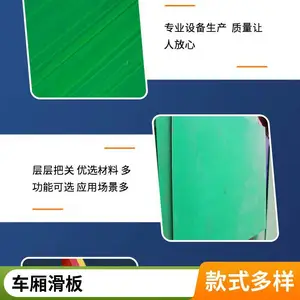 �� �ܶȾ���ϩ���ķ�ˮ�� ����ͣ����������������ˮ�� ��ˮ�Կ�ѹǿ