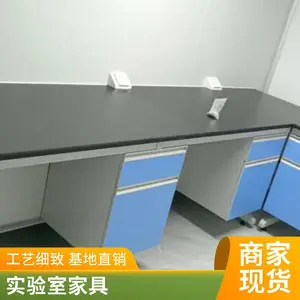 ʵ���ҼҾ�������װϵͳ�������ʩ��