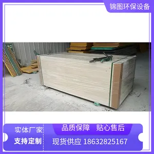 ��ͼ���� ���50*50 ��ˮ�� ϴ���� ������� �����ָ�դ