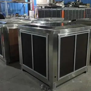 ���ݻ����յ�ά�޼۸�������Ʒ���