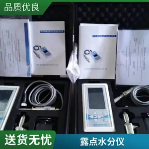 Easidew Transmitter����¶���� �ظ��Ժ� �����ȼ��� ����ʪ�Ȳ�����