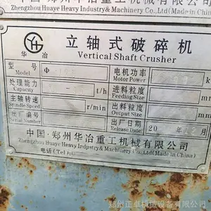 ����������С�Ͱ崸��ɰ�� ���ֶ���ʯ��ɰ�� ��ϸ�ɵ�����ɰ��