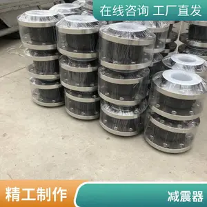 �쾶�𽺽�ͷ ���Ժ�KXT˿������ ������ͷDN65