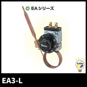 日本八光温度传感器控制器EA3-L EA3-H EAC-3L