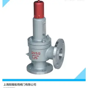 ��¡ CB/T3843-1999 ���ð�ȫ��ѹ���ͷŷ�