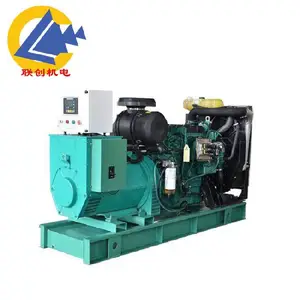 �Զ��� �ֶ���550kw������� TWD1645GE ȫͭ��ˢ��� ��ѹ��