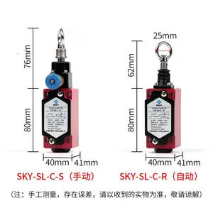 SUNS��ʵ�г̿���SN-2162-SL2 2NC ��ˮ���翪�� �Զ���λ �յ�����