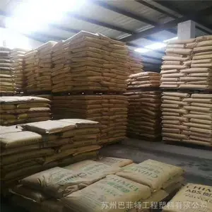 ��ǿ�� �߿��� ABS ̨������PA-709S����