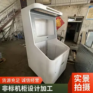 �����и�Ǳ겻����ӽ�ӹ� ���Ӽ��������Ͳ��ͼ����