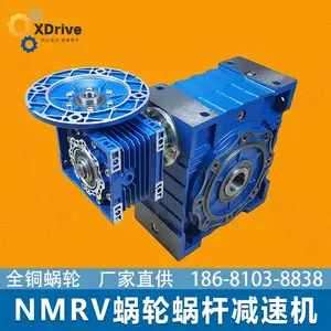 �����ֻ�DRV063-110-400 600 750�ٱȹ���豸˫�������ϸ˼��ٻ�