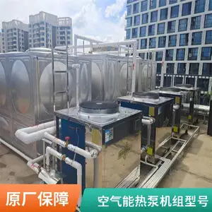 �����ܲ�ů���� �ͻ������ÿ���Դ�ȱ�ȡů�豸 ����յ�����
