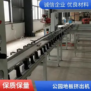 ��ˮPEľ��¶̨�� PE��ľ���ĵذ�ջ�����������������