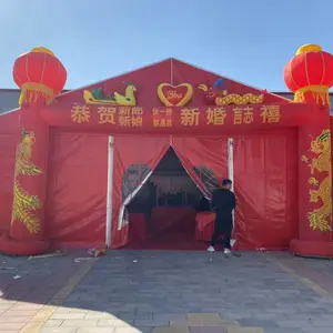 婚礼大棚租赁,让您的婚礼更加***更加精彩