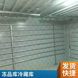 ������� ������������䶳�� ��ư�װȫ�׷��� �����ȫ