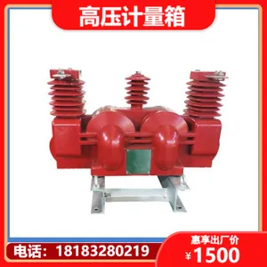 JLSZY-10��Ԫ�� ���������� ���� ���վ ��ѹ��ĥ �ﳽ����
