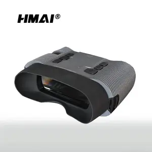 HMAI哈迈发现者NV800PRO双目大屏数码夜视仪可拍照录像